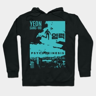 Psychokinesis Hoodie